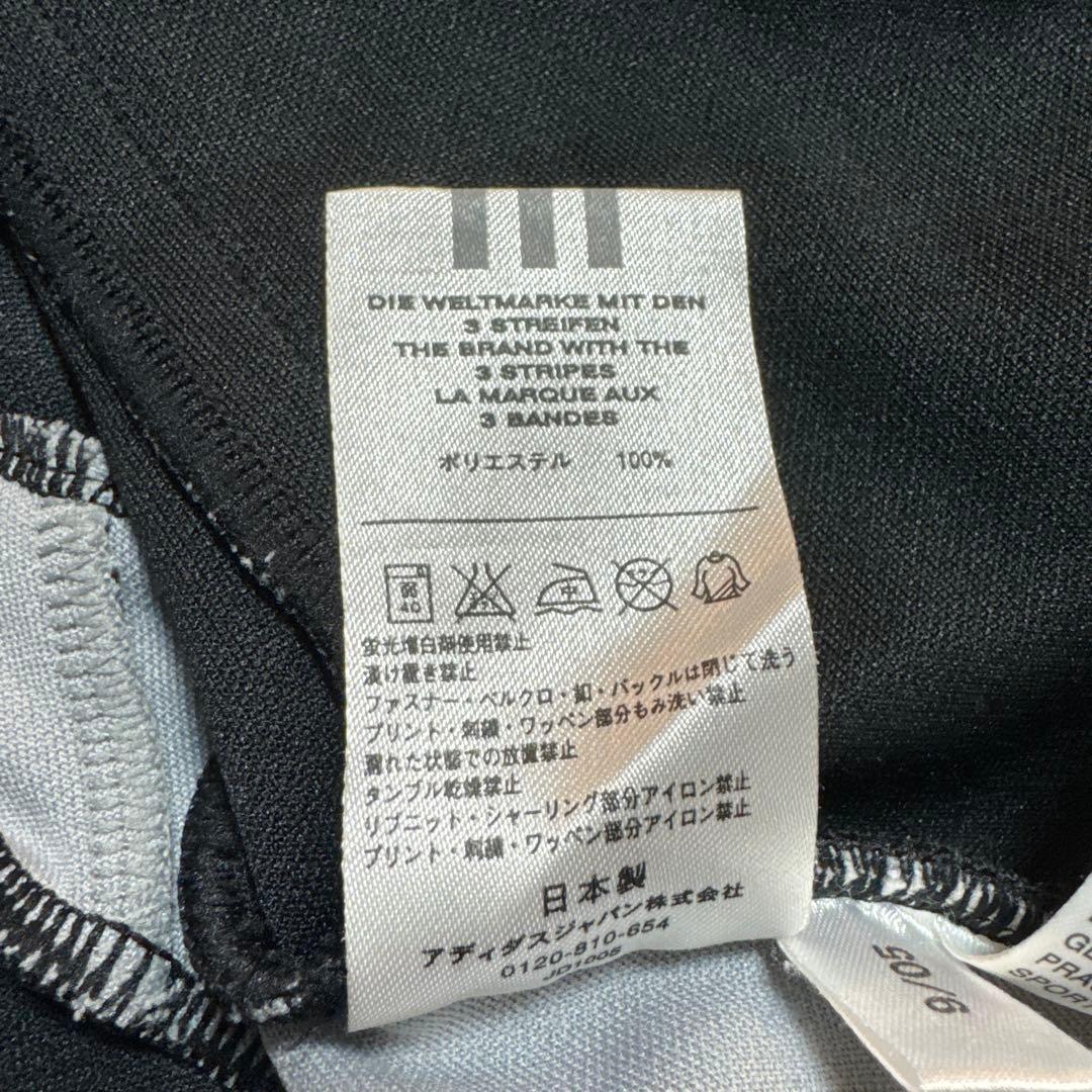 ✨希少✨アディダス　アルビレックス　トラックトップ　トレーニングトップ　ワッペン