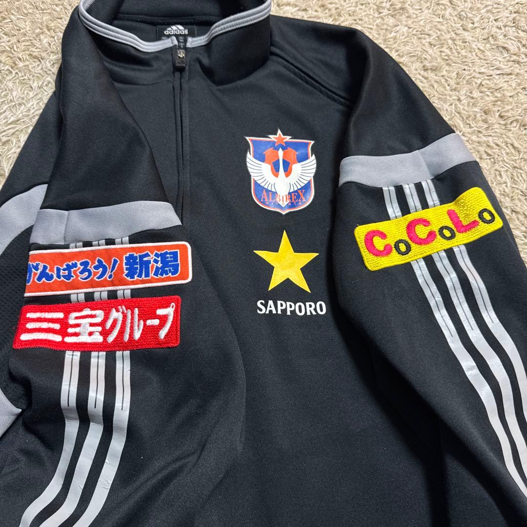✨希少✨アディダス　アルビレックス　トラックトップ　トレーニングトップ　ワッペン