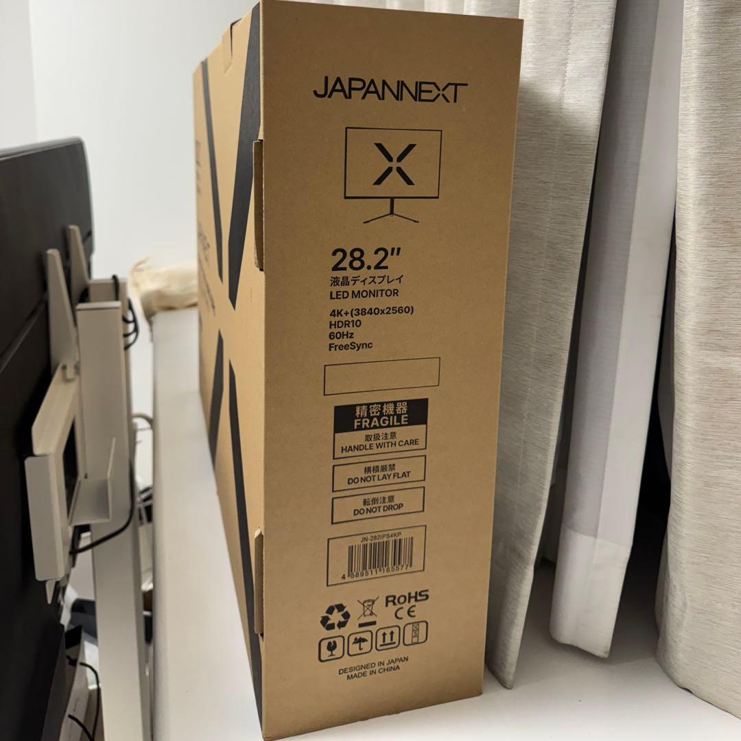 高解像度・大画面 28.2インチ IPS 4Kディスプレイ