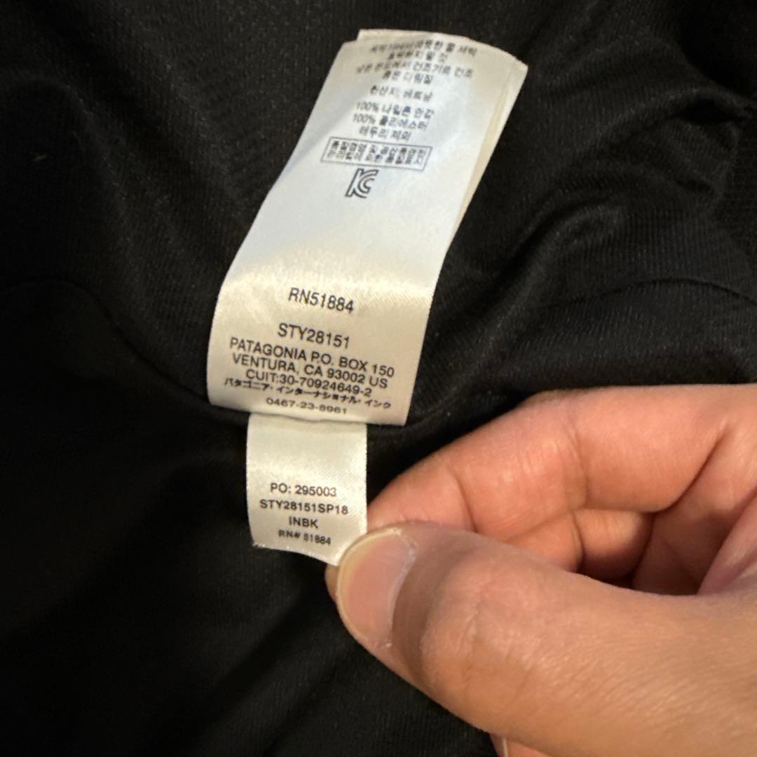 patagonia バギーズジャケット