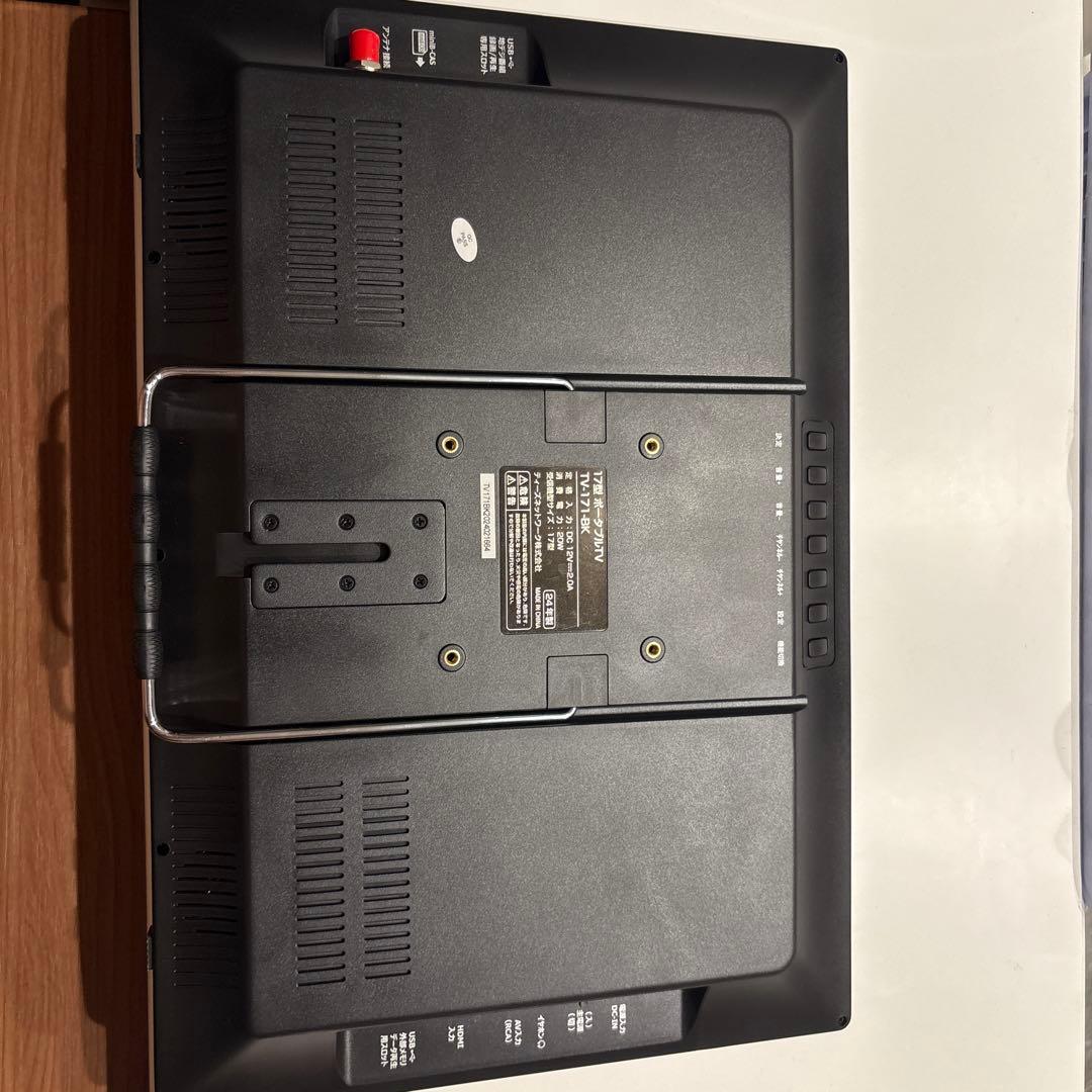 ドンキ　持ち運び可能、バッテリー内蔵モバイルモニター