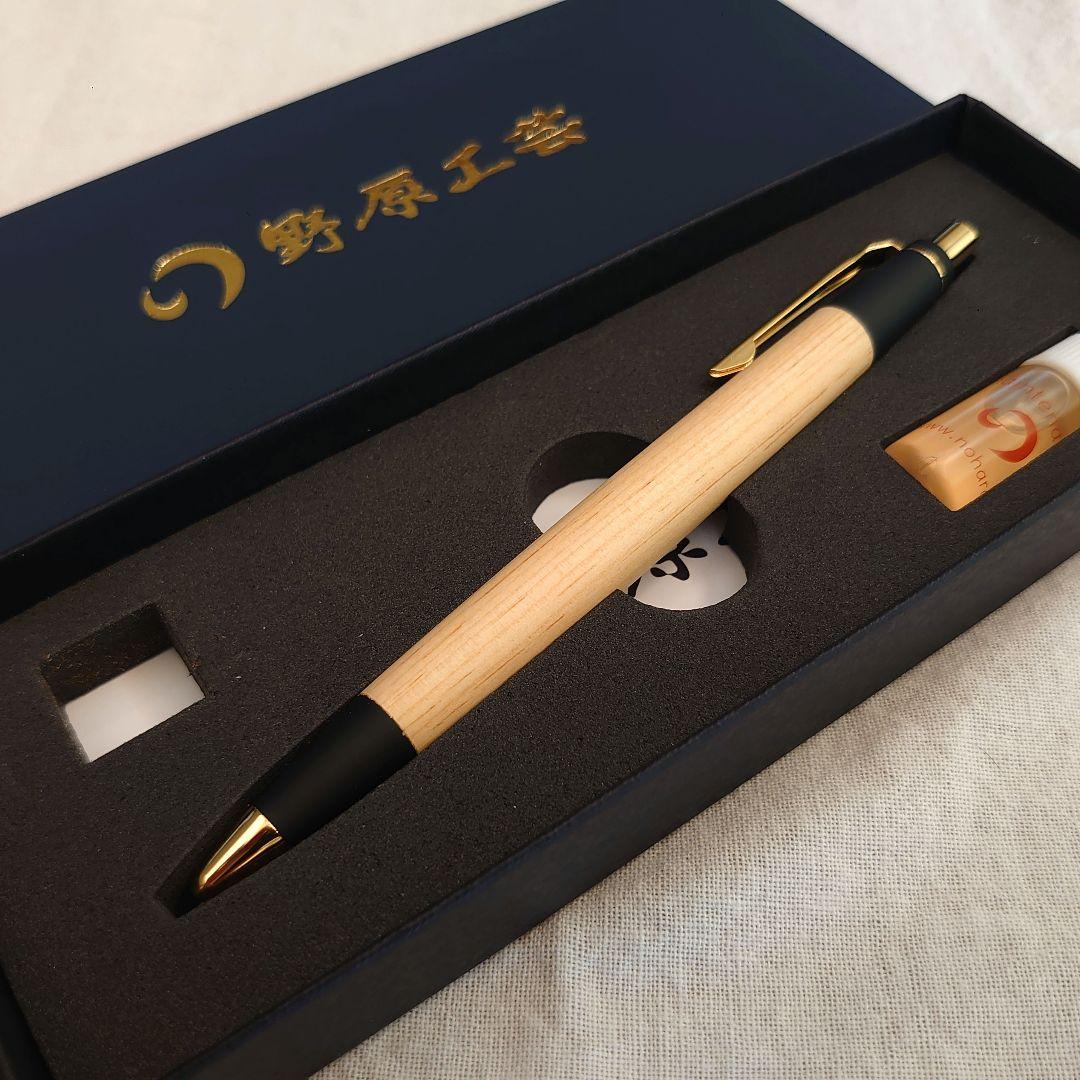 【野原工芸／限定】赤松（月山松） シャープペンシル（新型／ゴールド）