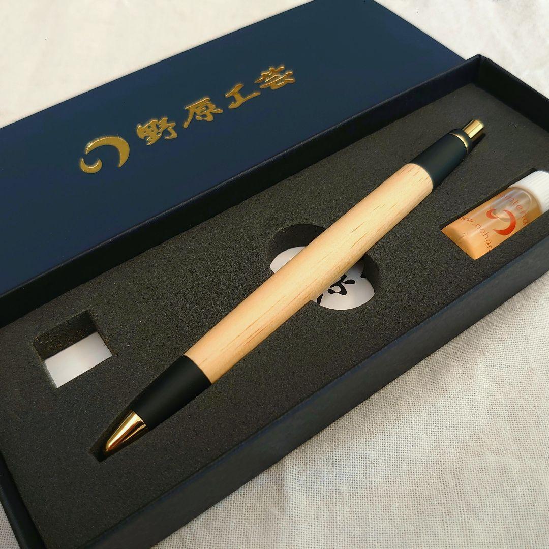 【野原工芸／限定】赤松（月山松） シャープペンシル（新型／ゴールド）