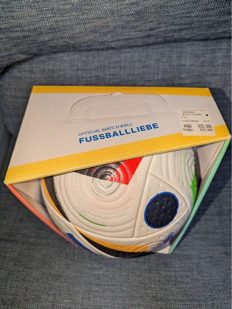 未使用品⭐︎adidas EURO 2024 サッカーボール公式試合球５号