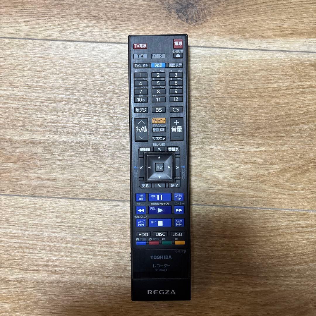 東芝 REGZA DBR-M2008 時短タイムシフトマシン（2018年式）