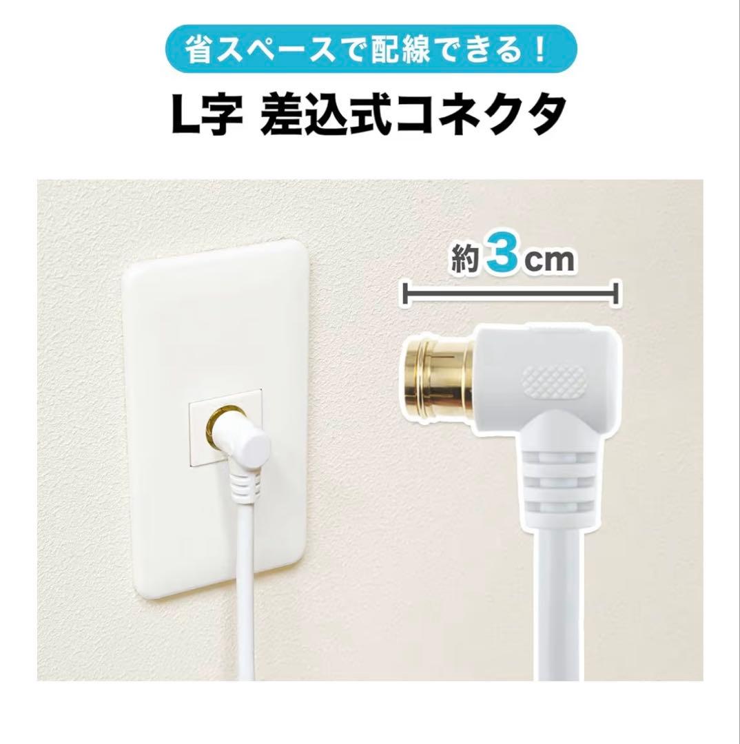 FUNAI 24V デジタルハイビジョン液晶テレビ FL-24H1040