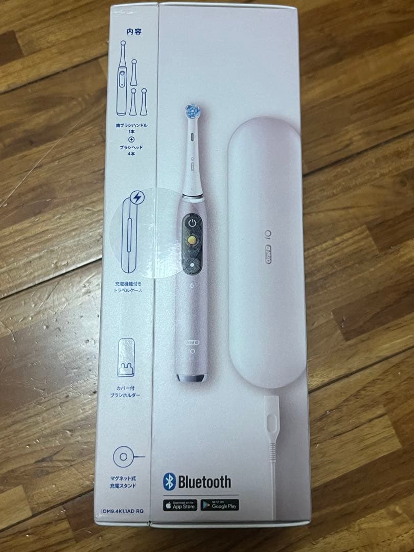 【新品未開封】Oral-B iO Series 9 電動歯ブラシ本体