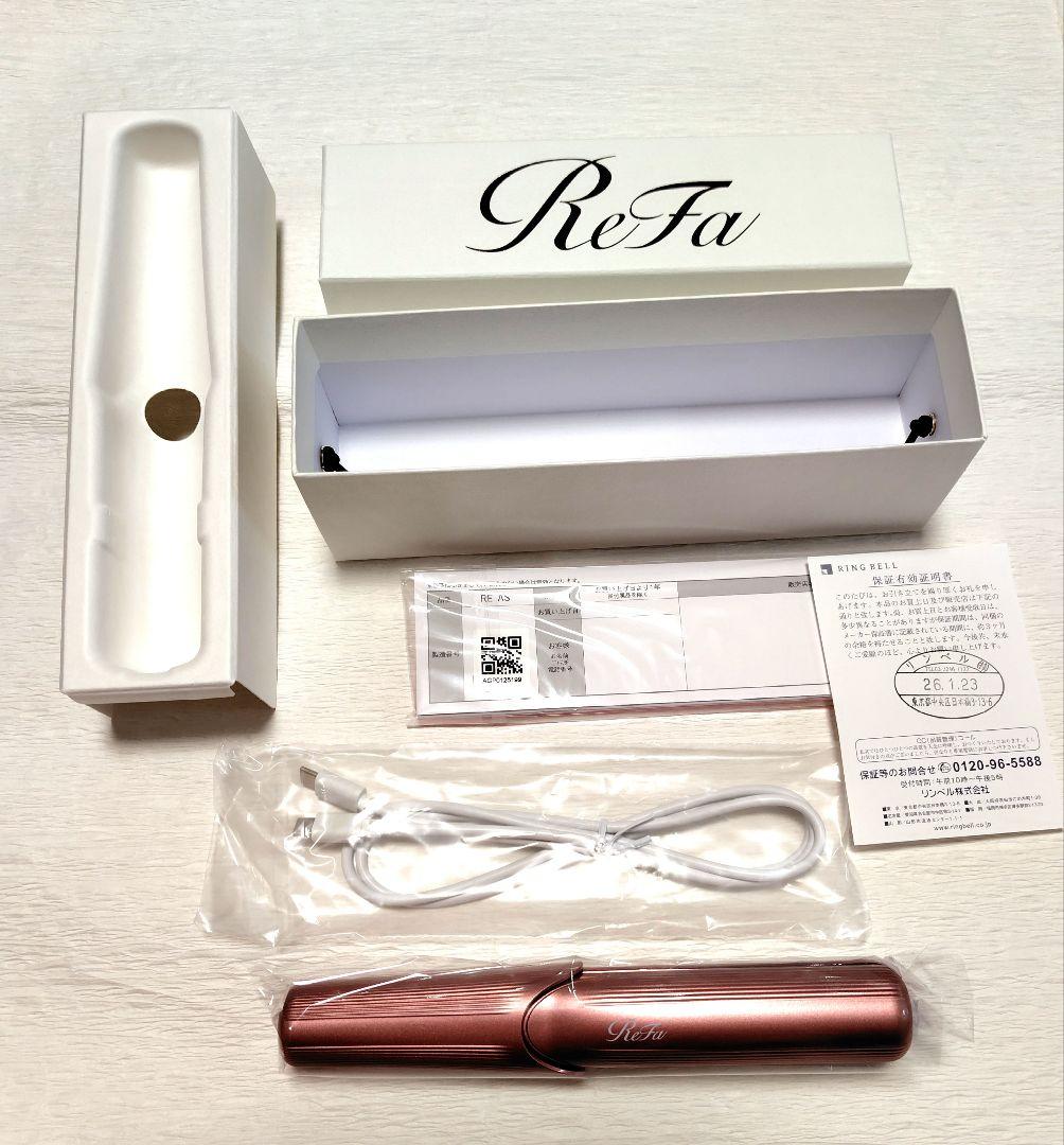 リファ フィンガーアイロン オイルセット