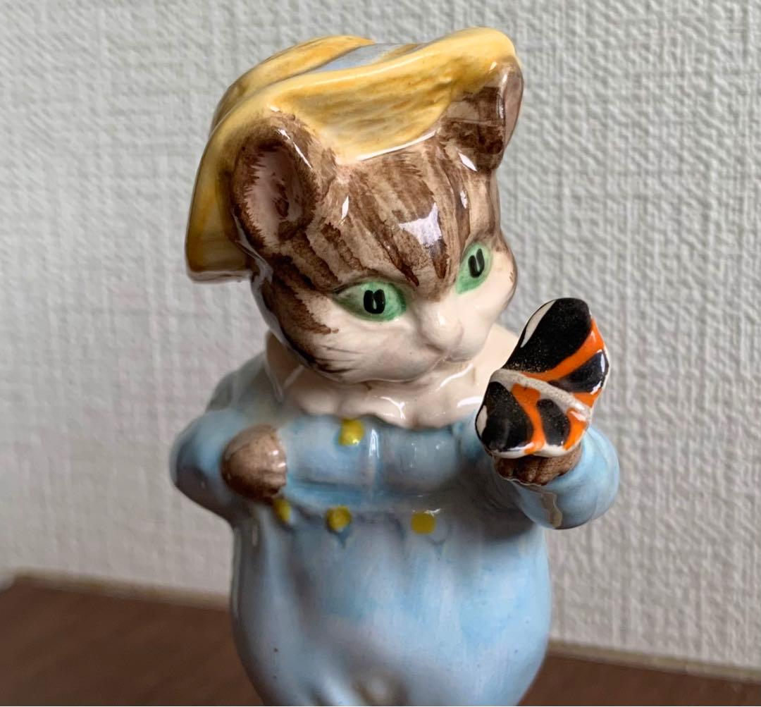 こねこのトムとちょうちょ フィギュリン ピーターラビット 置物