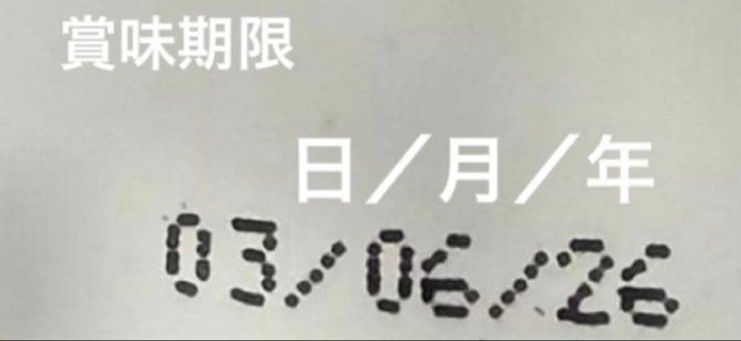  CANIN ジャイアントジュニア 15kg