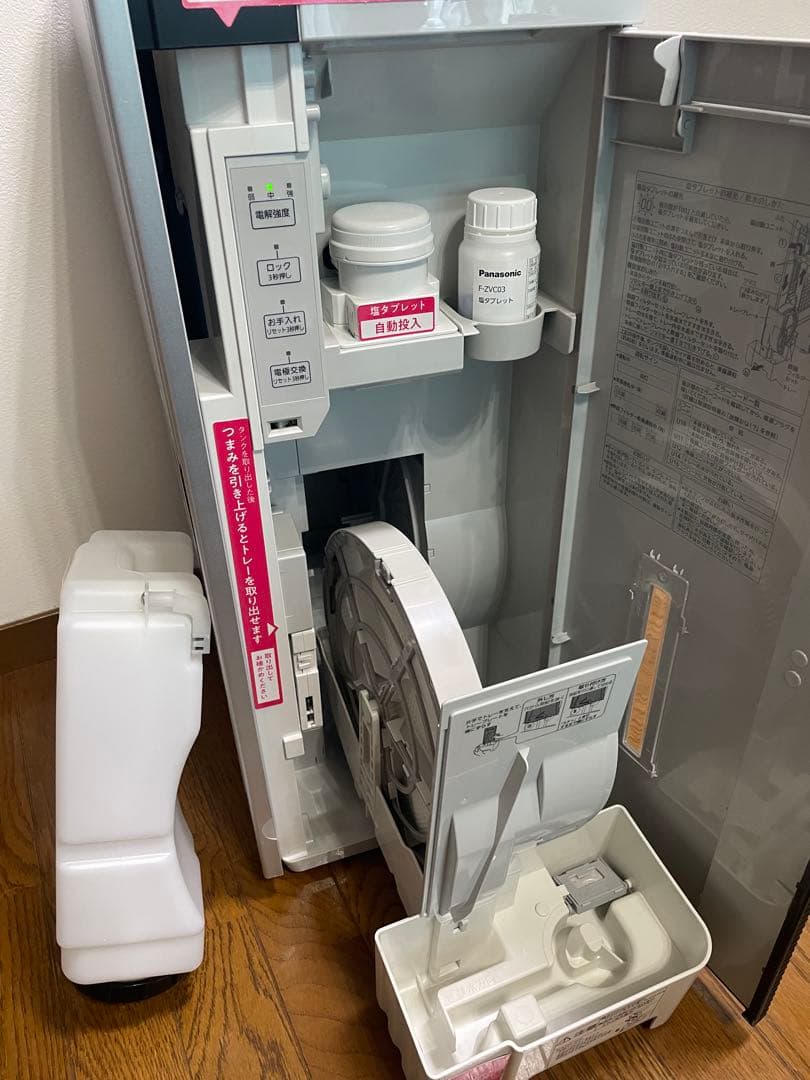 電極・フィルタ新品❗️ 22年製空間除菌脱臭機ジアイーノF-MV5400 シルバー