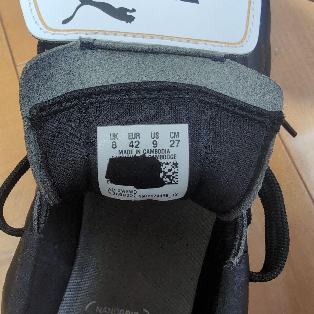 メンズ プーマ キング トップ FG サッカー スパイク