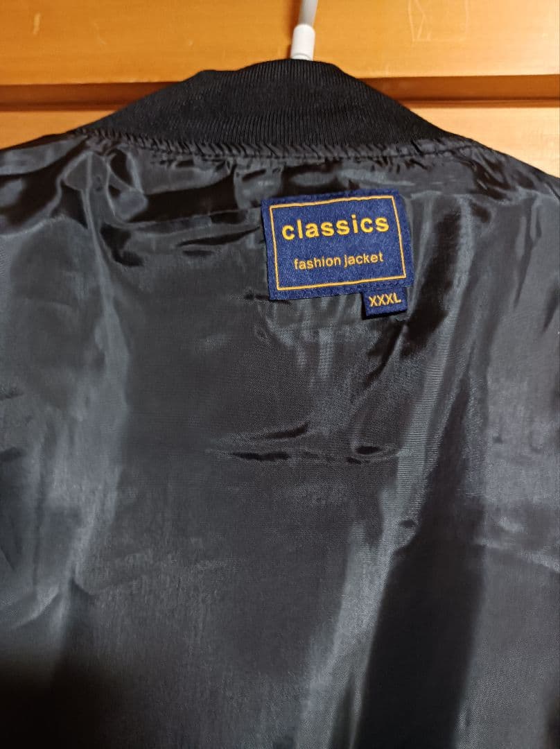 シカゴブルズ　Michael　Jordan23 スタジャン　三連休限定９０００円