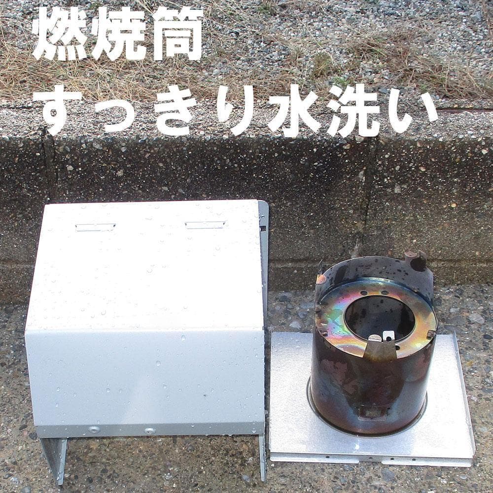 けっこう綺麗　【その寒い大部屋に】コロナ石油ファンヒーター　15～20畳