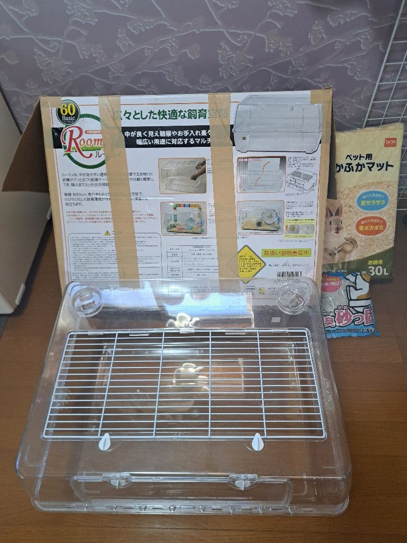 セール！ハムスター小動物飼育ケース他 飼育用品 ルーミィ60他