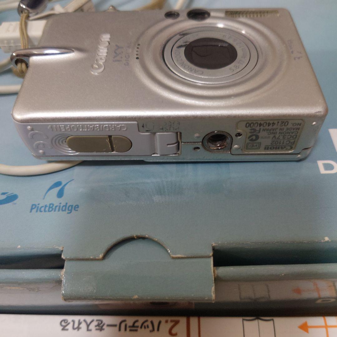 デジタルカメラ Canon IXY DIGITAL 40 + SELPHY CP400