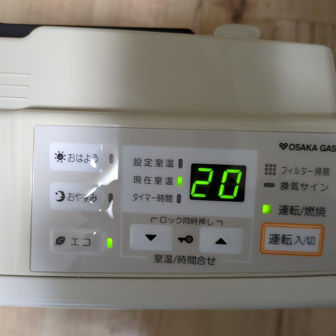 ガスファンヒーター　大阪ガス 140-9403 13A