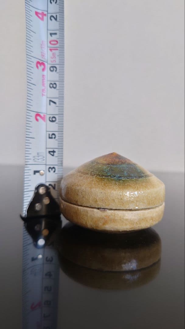 茶道具　香合　大嶋久興　黄瀬戸