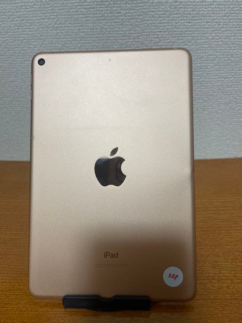 iPad Mini 5 (7.9インチ) 64GB WiFi