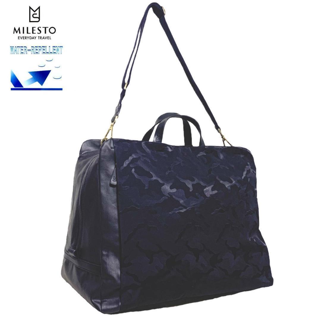ミレスト LAGOPUS T2　撥水　ボストンバッグ　MLS390 　ネイビー