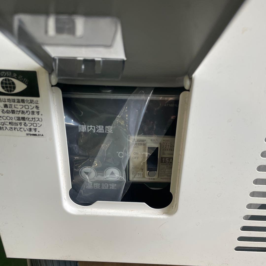 ★ホシザキ 小形冷蔵ショーケース SSB-85DL 業務用 220L 家電 格安