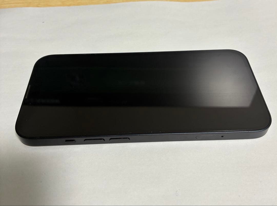 Apple iPhone13 128GB ミッドナイト