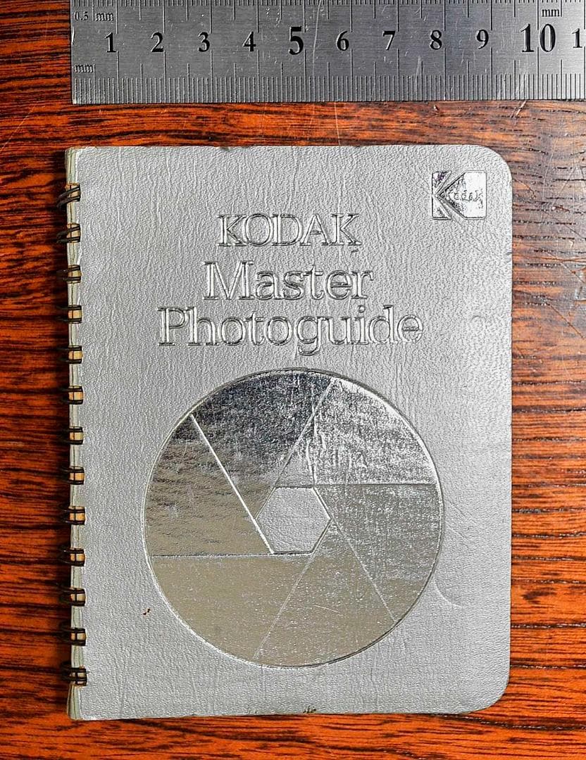 ★kodak data noteプロフェッショナルのための活躍で役立つバイブル♪