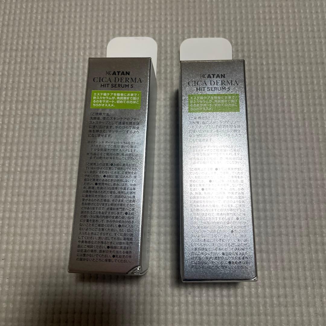 KATAN CICA ダーマヒットセラム5ニードルショット