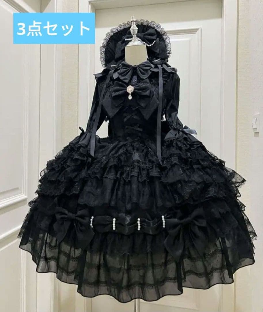 【塩戸❁⃘*.゜】ゴスロリ衣装 3点セット Mサイズ
