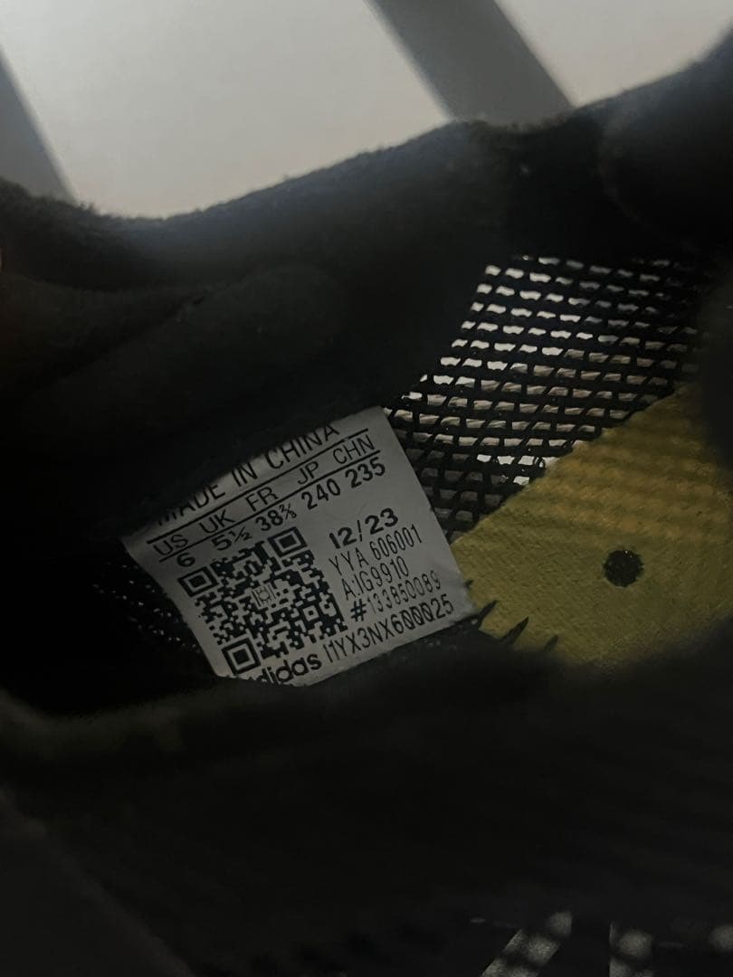 adizero アバンチ　24.0