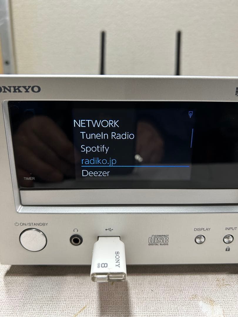N16 整備ONKYO CR-N775 (S) ハイレゾネットワークレシーバー