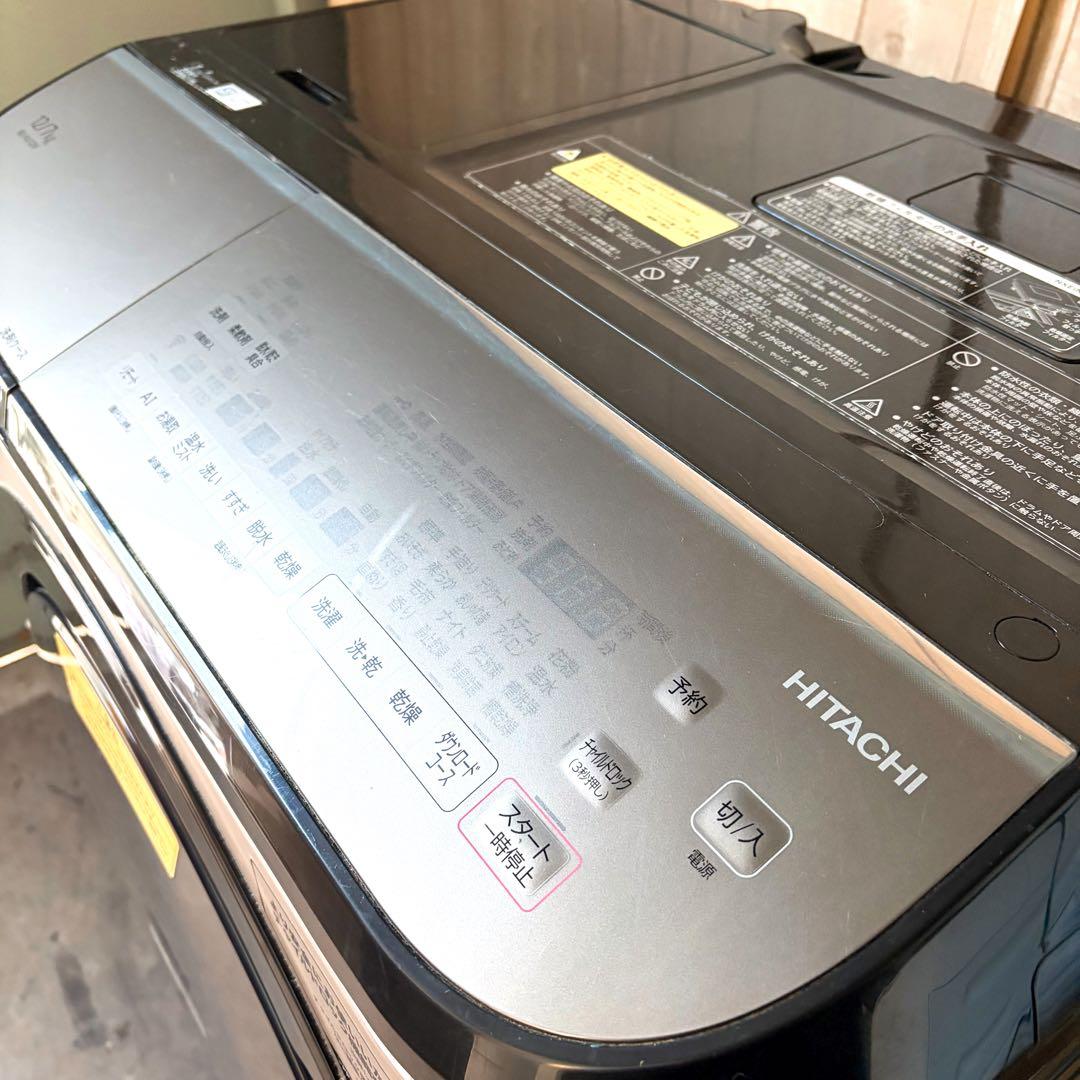 運搬取付無料！シャンパン純正日立大容量ビッグドラムビルトイン洗濯機！完動超美品￼