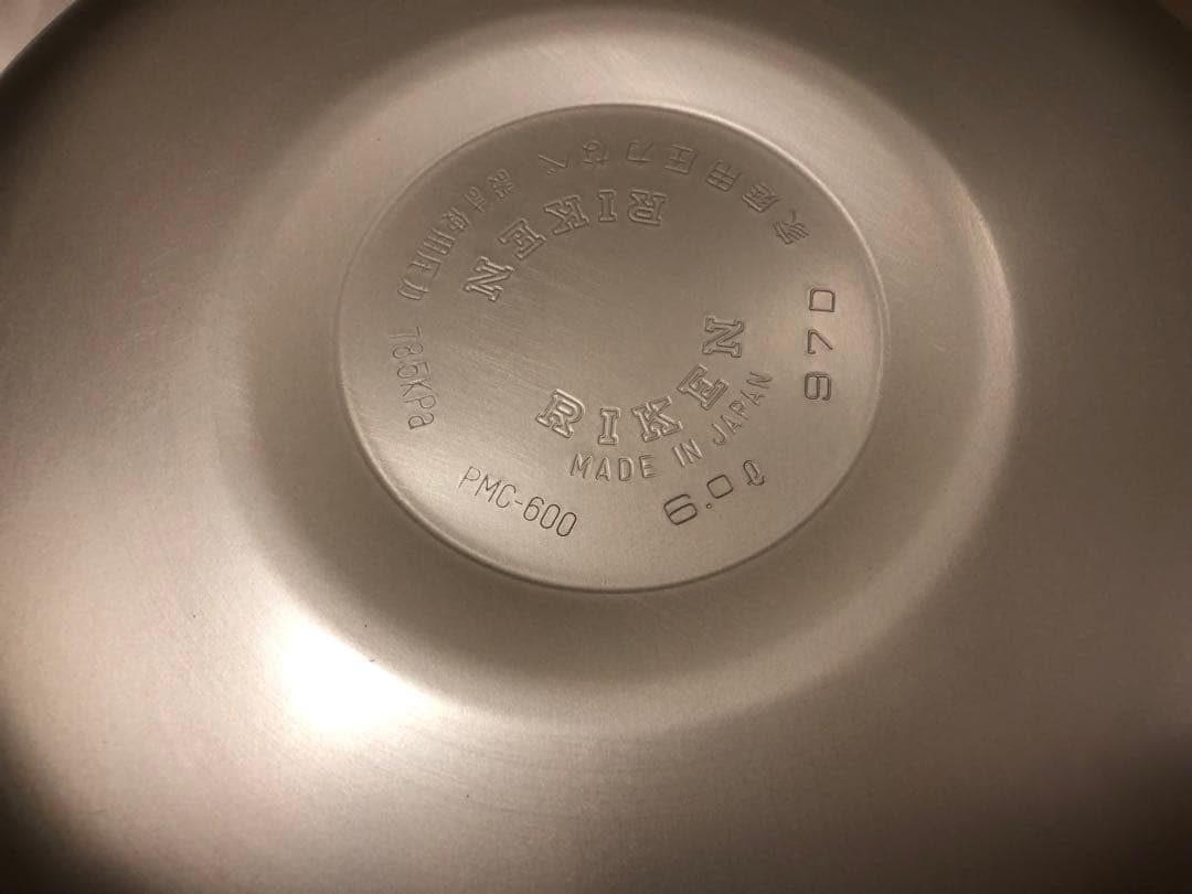 未使用品　理研　圧力鍋　クックウォール　6L 一升炊き　PMC-600