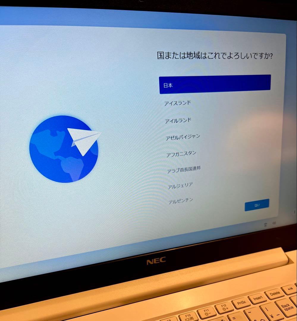 Windowsノート本体 NEC LAVIE Direct N15(S) Core i5