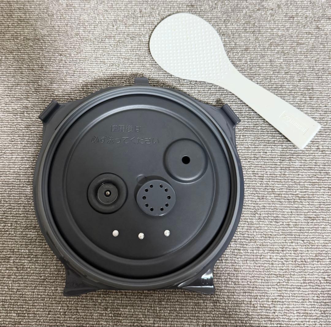 【美品】象印 豪熱大火力 圧力IH炊飯ジャーNW-CB10動作保証