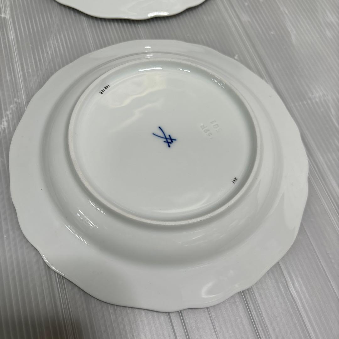 食器　マイセン　2皿セット　丸皿　ケーキ　サラダ　デザート皿　マホニア