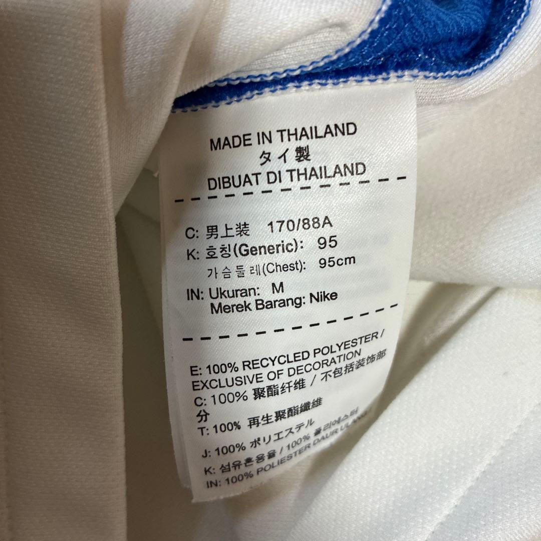 鹿島アントラーズ ユニフォーム