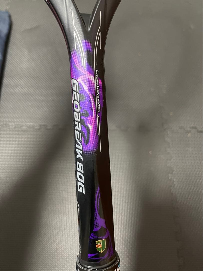YONEX GEOBRAKE 80Gラケット