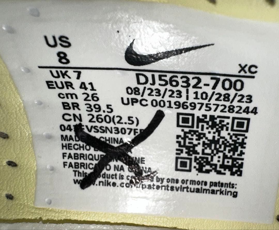 【即日発送・新品未使用】NIKEズームマーキュリアルヴェイパー 15プロ26.0