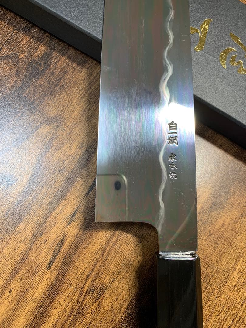 メルセミ