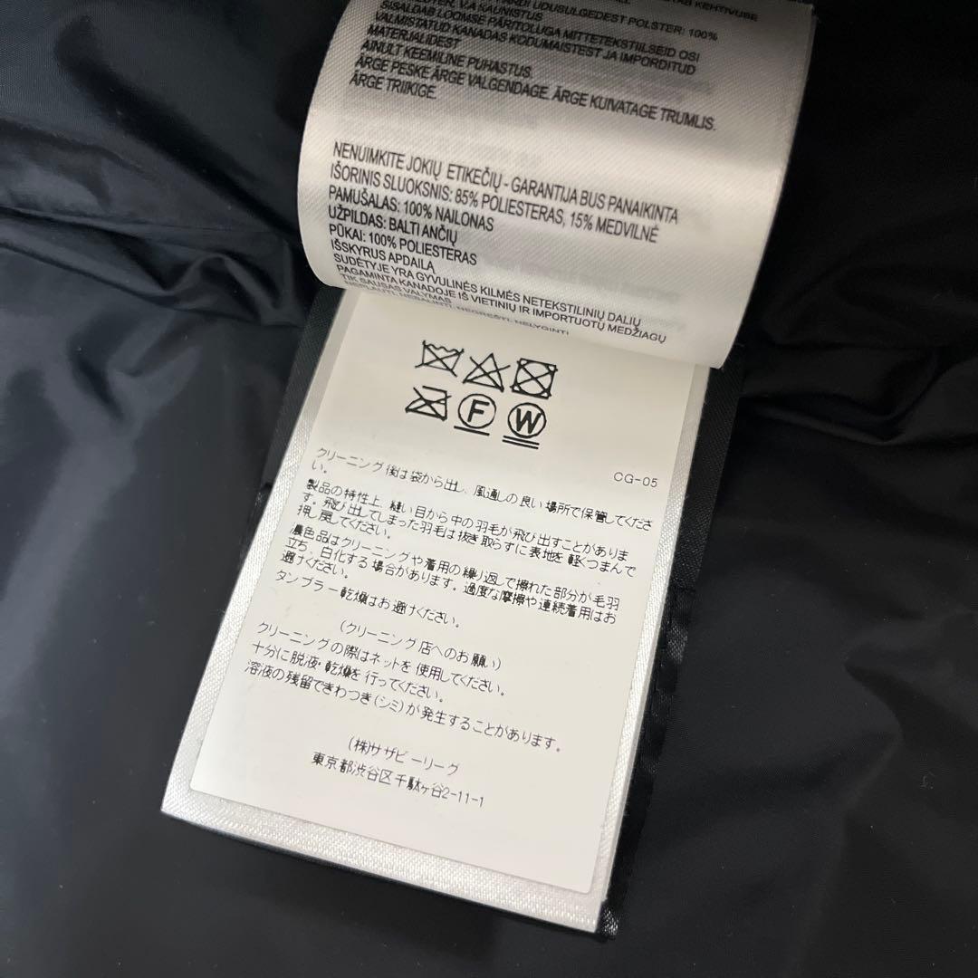 希少カラー カナダグース MACMILLAN マクミラン 3804MA ベージュ