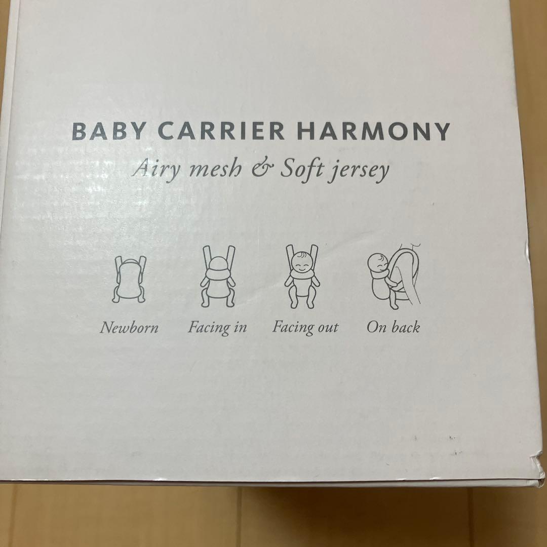 【hon5専用】 BABYBJÖRN HARMONY 抱っこ紐 アンスラサイト