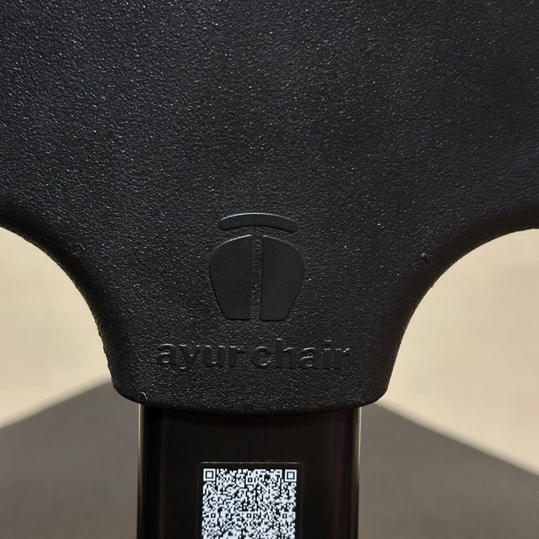 アーユルチェア オクトパス キャスタータイプ 座面回転 高さ調節 骨盤 姿勢