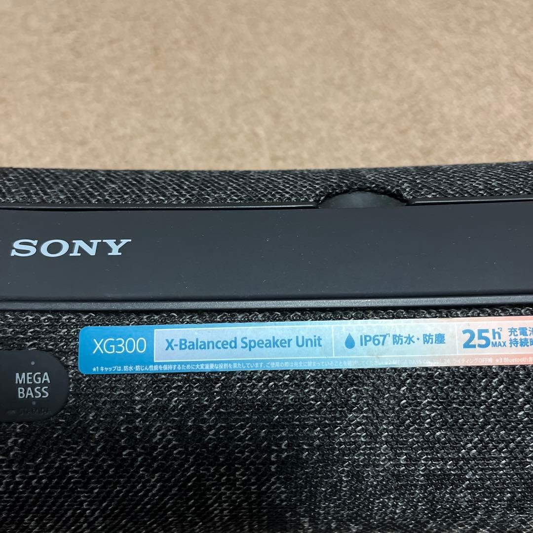 SONY XG300 ワイヤレススピーカー　Bluetooth ソニー