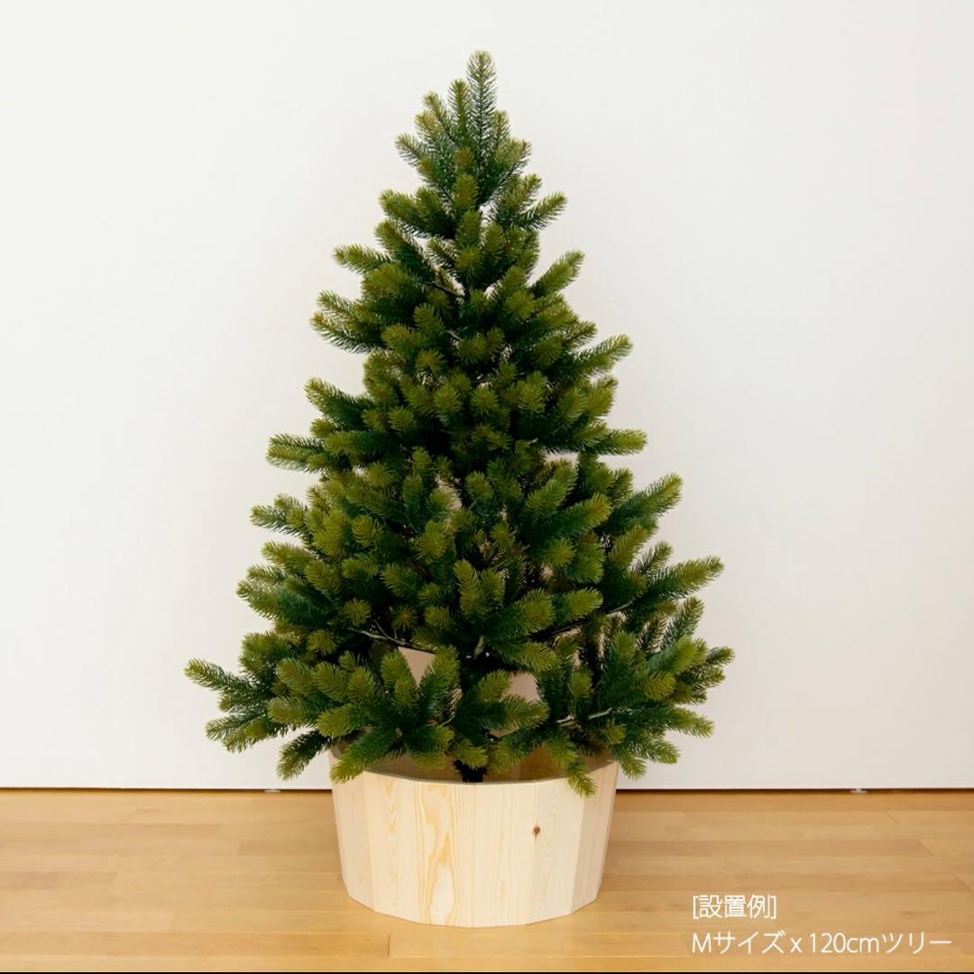 WOLA・Mサイズ（無塗装）クリスマスツリー用足元カバー　未使用