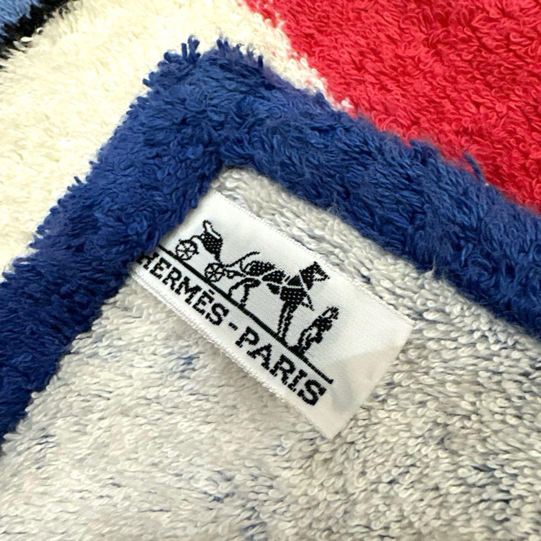 エルメスHERMESラグ　ビーチマット　タオル
