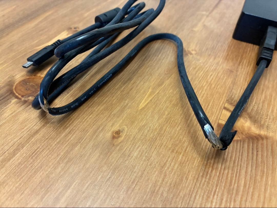 電子辞書 DAY FILER DF-X900R