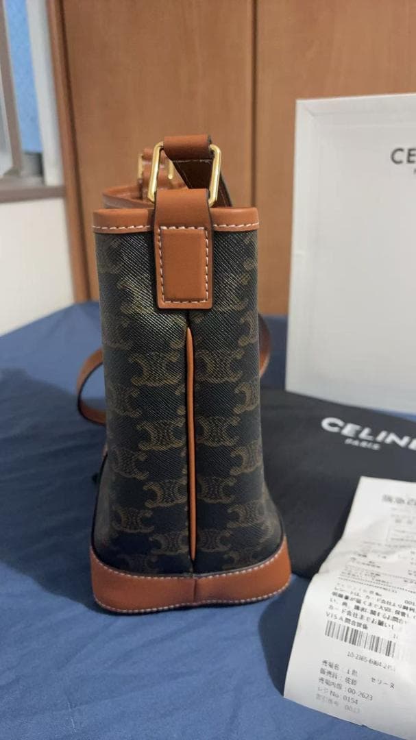 スモールバケット　ショルダーバッグ