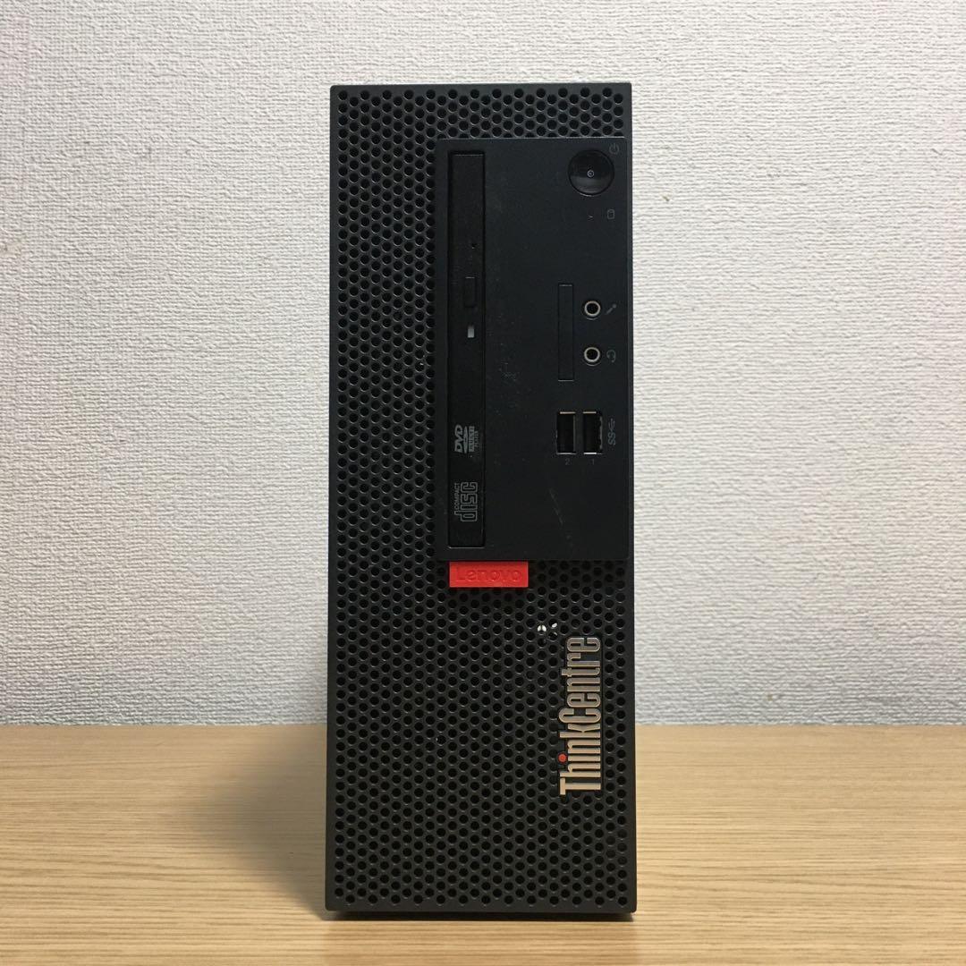Lenovo Win11 快速i3 23.8'モニター 快適デスクトップ 取説
