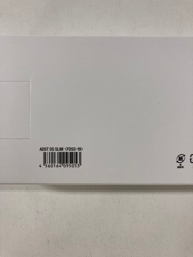 アドストDSスリムストレートアイロン